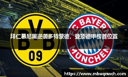 雷火亚洲电竞平台