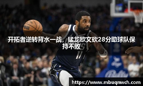 雷火电竞官方网站入口