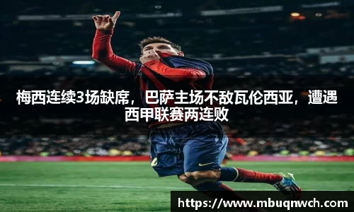 雷火电竞亚洲官网