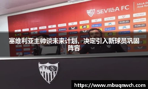 雷火电竞官方网站入口