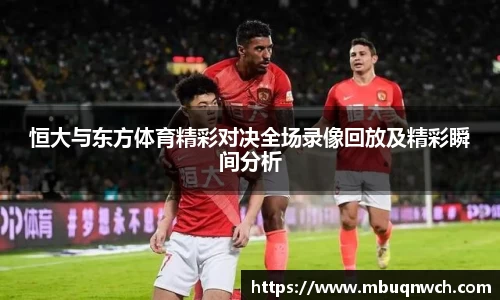 雷火电竞亚洲官网