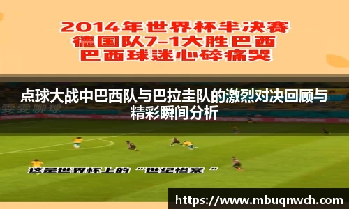 雷火电竞官方网站入口