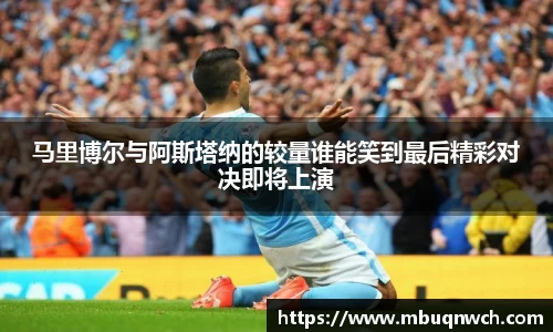 雷火电竞亚洲官网