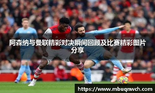 雷火亚洲电竞平台