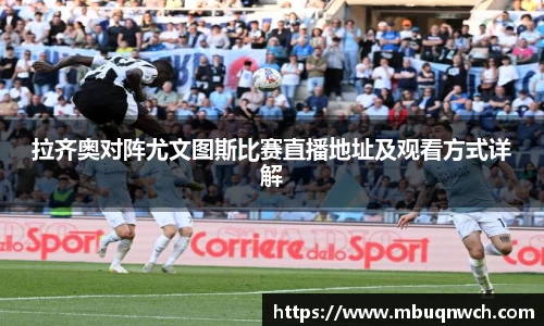 雷火电竞亚洲官网