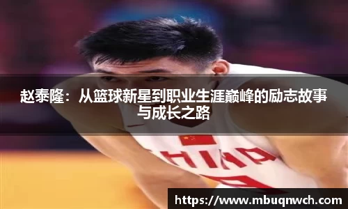 雷火电竞官方网站入口