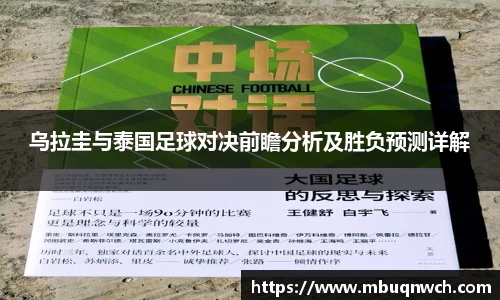 雷火电竞亚洲官网