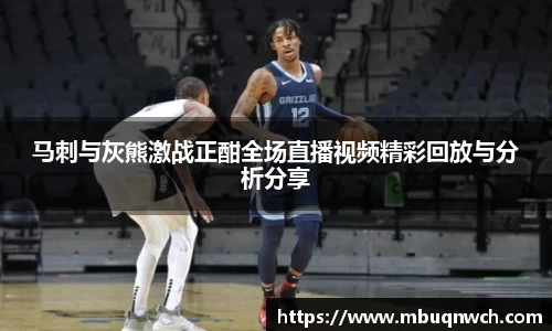 雷火亚洲电竞平台