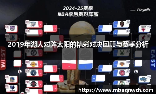 雷火电竞亚洲官网