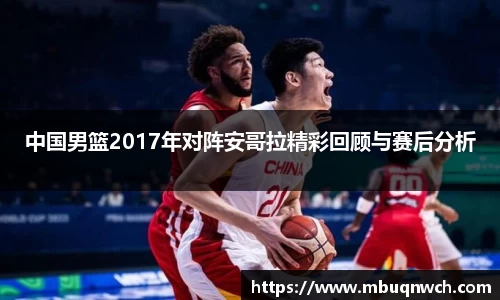 雷火电竞亚洲官网