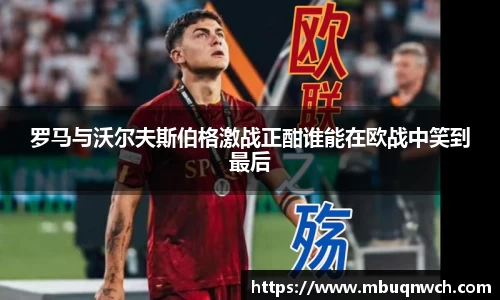 雷火电竞官方网站入口