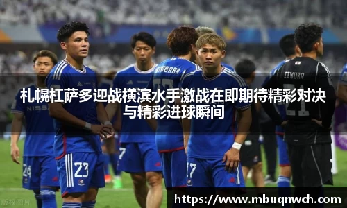 雷火电竞官方网站入口