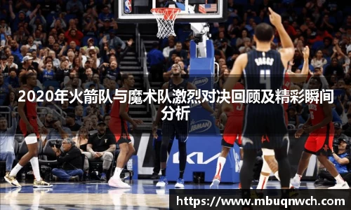 雷火电竞官方网站入口