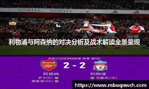 雷火电竞亚洲官网