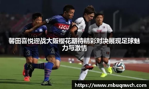 雷火亚洲电竞平台