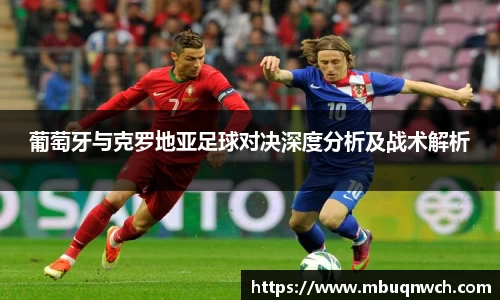 雷火电竞官方网站入口