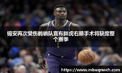 雷火亚洲电竞平台