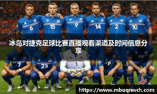 雷火亚洲电竞平台