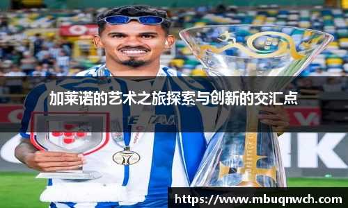 雷火电竞亚洲官网