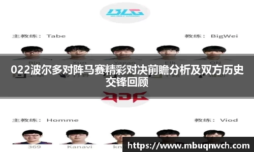 雷火电竞亚洲官网