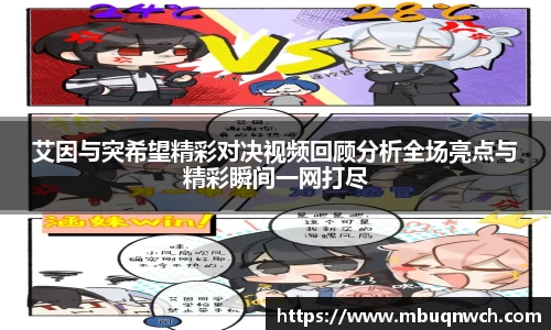 雷火电竞亚洲官网