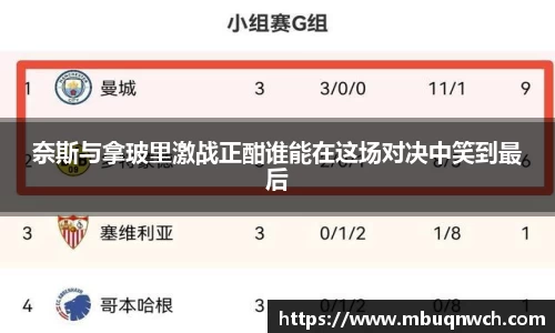 雷火亚洲电竞平台