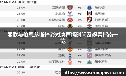 雷火亚洲电竞平台