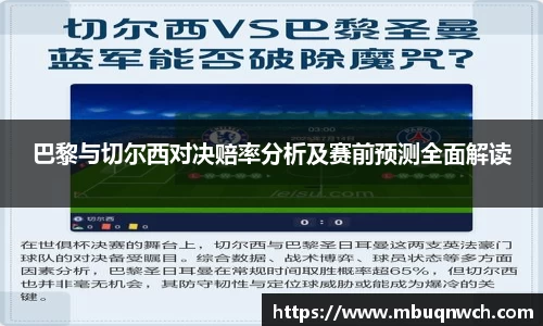 雷火亚洲电竞平台