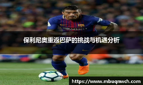 雷火亚洲电竞平台