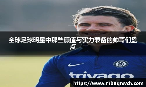 雷火电竞官方网站入口