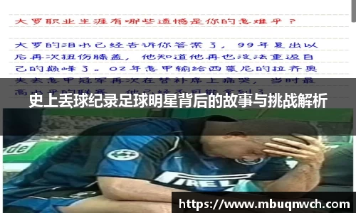 雷火电竞亚洲官网