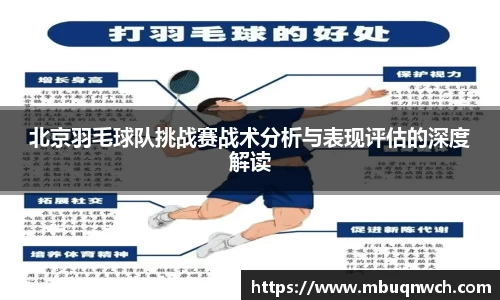 雷火亚洲电竞平台