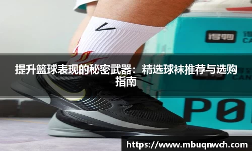 雷火电竞官方网站入口