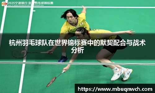 雷火电竞亚洲官网