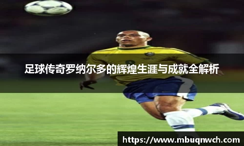 雷火电竞官方网站入口