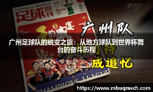 雷火电竞亚洲官网