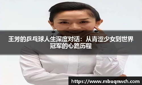 雷火电竞亚洲官网