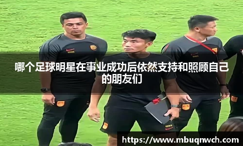 雷火电竞官方网站入口