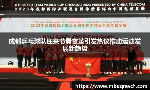 雷火电竞官方网站入口