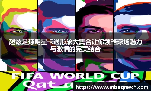 雷火电竞亚洲官网