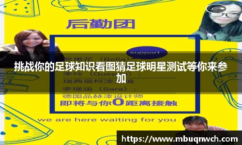 雷火亚洲电竞平台