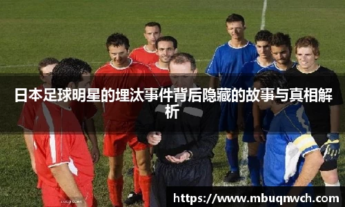 雷火亚洲电竞平台