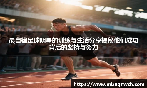 雷火电竞官方网站入口